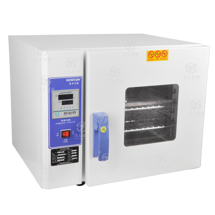 世界杯官方网站