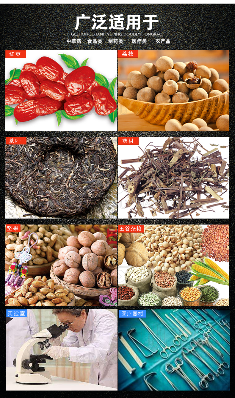 世界杯官方网站