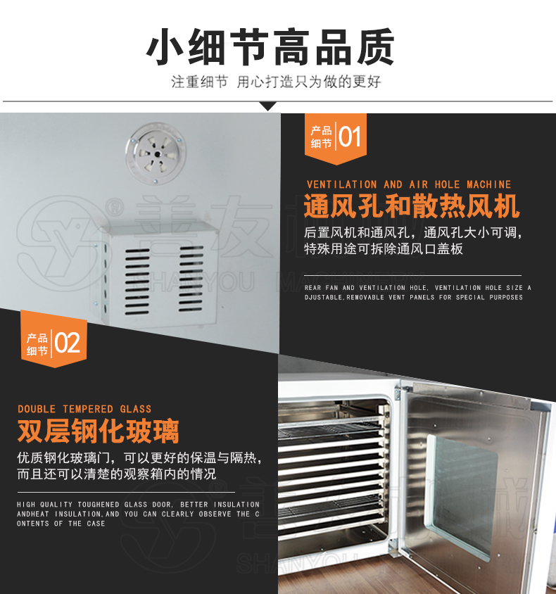 世界杯官方网站