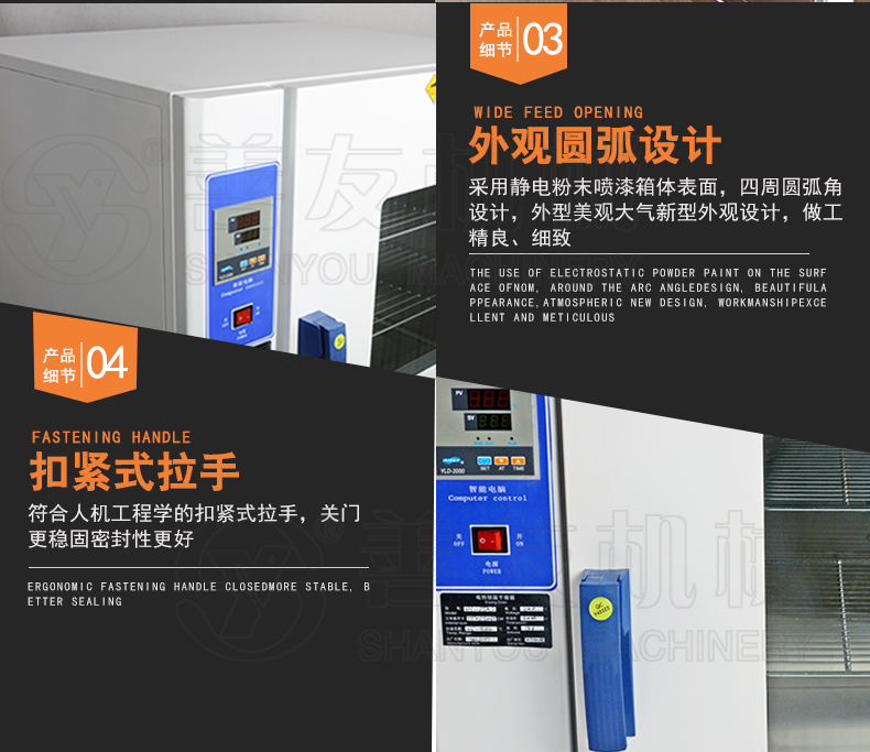 世界杯官方网站