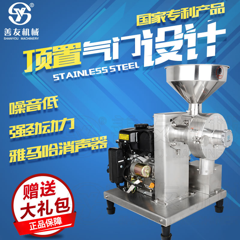 世界杯shijiebei（中国）