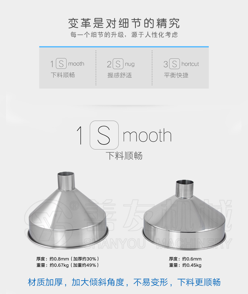 世界杯shijiebei（中国）