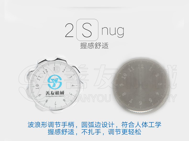 世界杯shijiebei（中国）