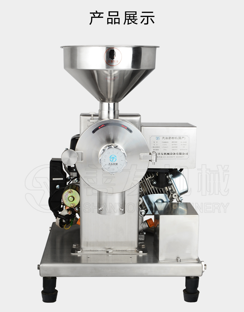 世界杯shijiebei（中国）