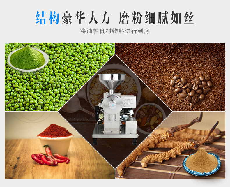 世界杯shijiebei（中国）