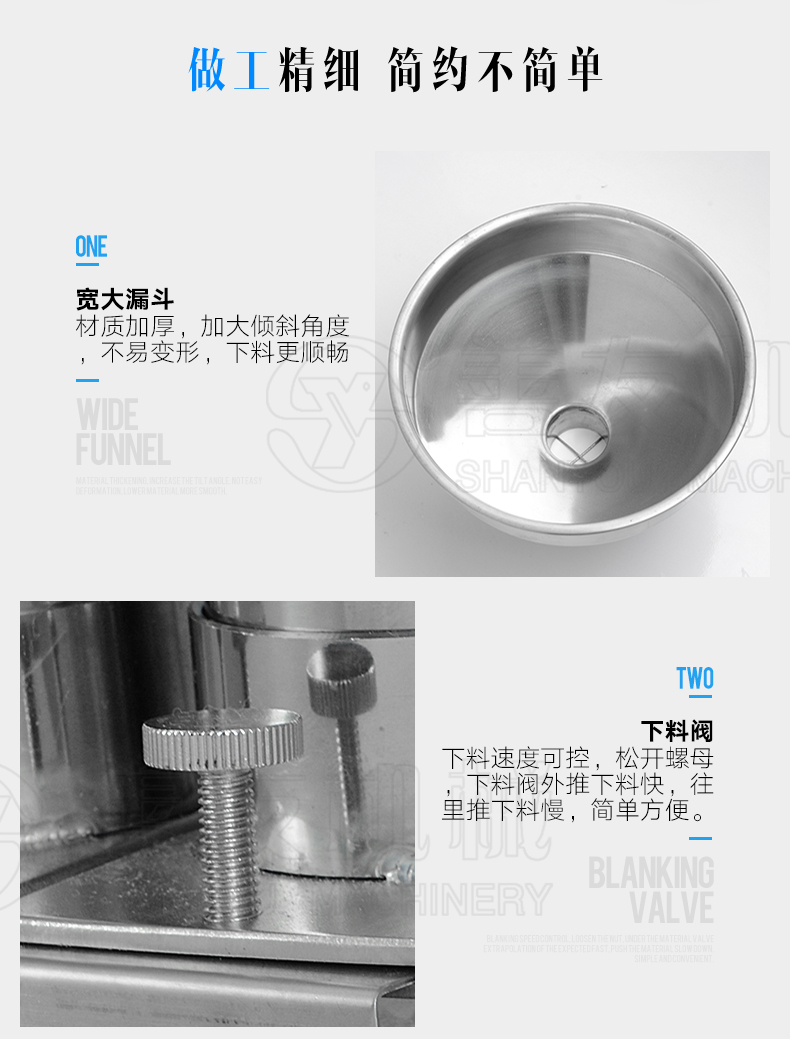 世界杯shijiebei（中国）