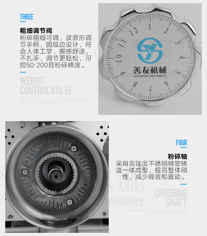 世界杯shijiebei（中国）